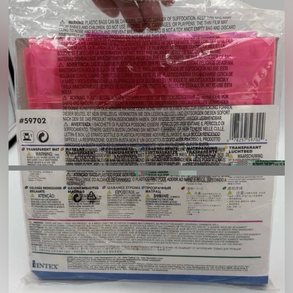 INTEX The Wet Set Swim Pool Air Mat Raft Float Pink 72"X27" New Sealed - Picture 2 of 2